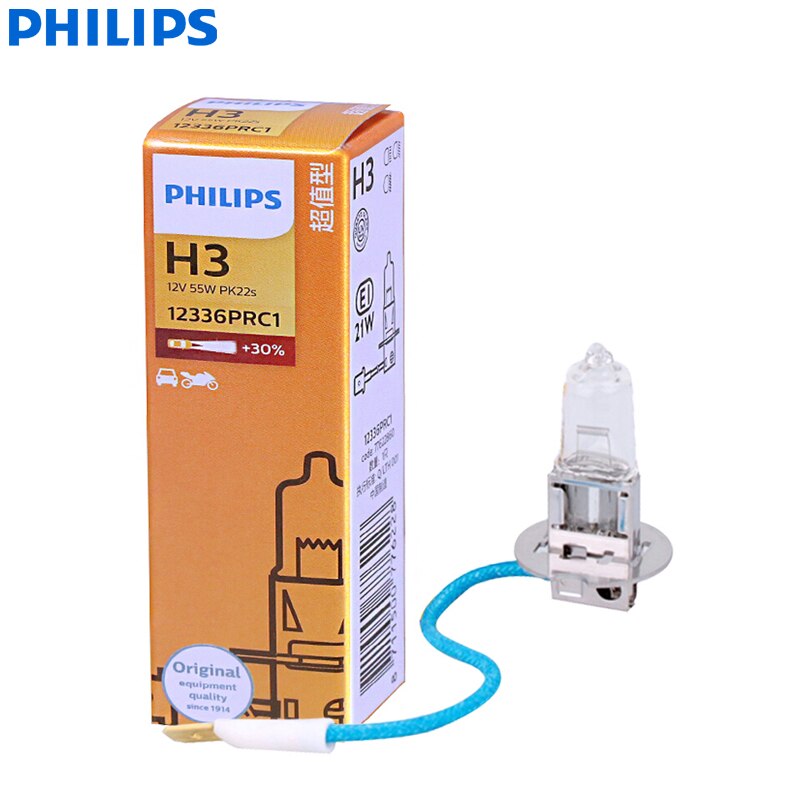 Lámpara H3 Vision 12V 55W PK22s PHILIPS