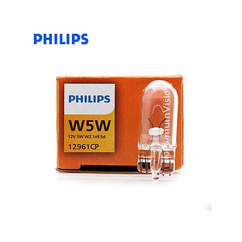 Lámpara W5W Standard 12V 5W W2,1x9,5d
